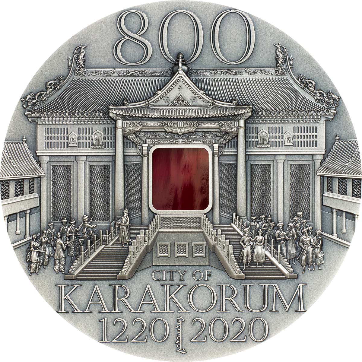 KARAKORUM 800th ANNIVERSARY 2020 Mongolia 2oz antique silver coin