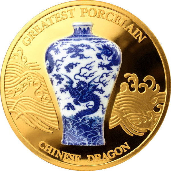 GREATEST PORCELAIN - CHINESE DRAGON 2021 Ghana 2oz gilded silver